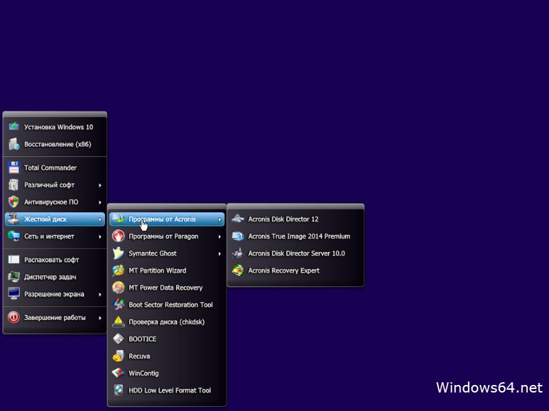 microsoft office 10 торрент windows Офис 2016 для виндовс 10 скачать торрент.