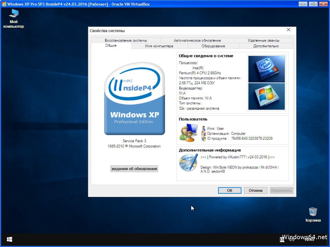 Windows xp с драйверами iso скачать торрент
