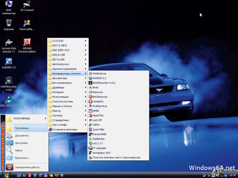 Live Cd Windows Vista Usb Dvd
