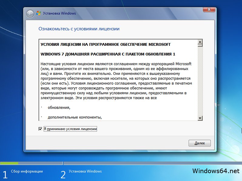 Windows 7 Ultimate 64 Bit for Windows - downloadcnetcom