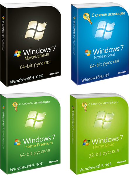 Активатор Windows 7 Домашняя Базовая 64Х