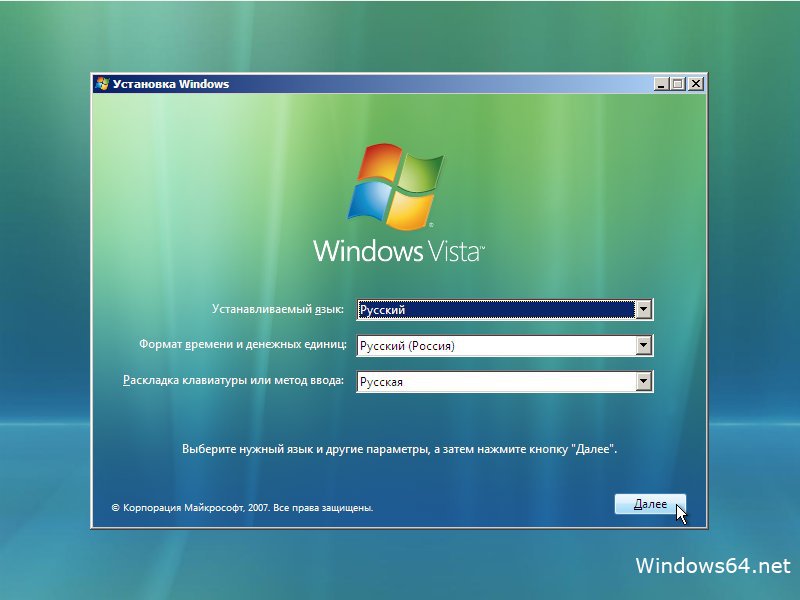 Directx 9 For Windows Vista 64 Bit