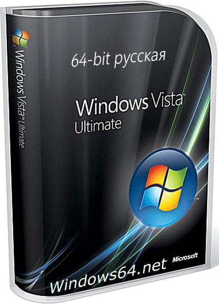 Windows 64 Bit Vista