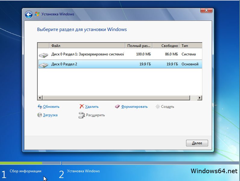      Windows 7 X32 -  7