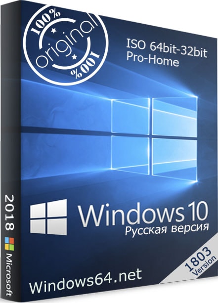 download windows 10 1803 64 bit iso