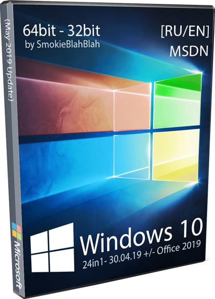 Windows 10 by SmokieBlahBlah 2019 x64 x86