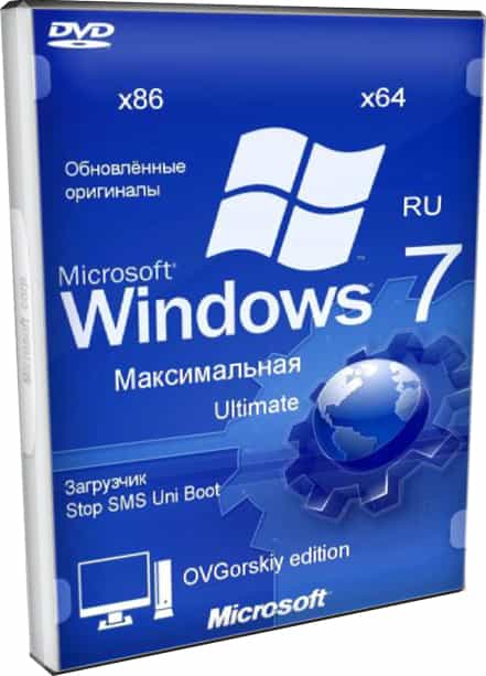 Windows 7 x64 x32 Максимальная BootMenu 4.11Gb