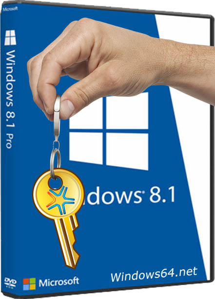 Активатор Windows 8 64 bit