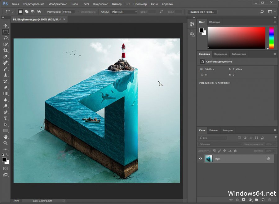 adobe photoshop cc 2017 serial number free download