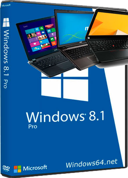 box Windows 8 для ноутбука