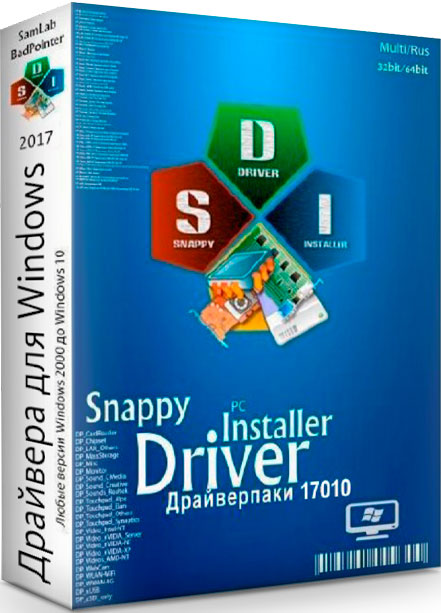 Драйвера для Windows 64