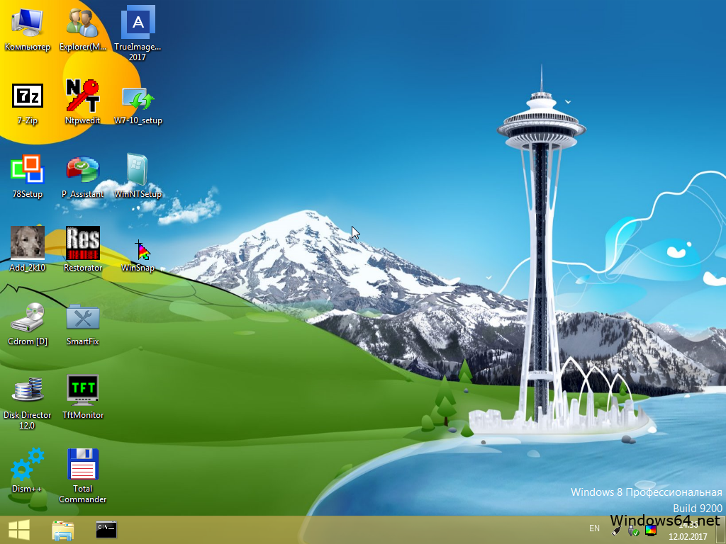 windows10 pe iso patition