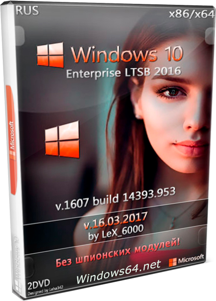 Windows 10 enterprise LTSB by lex_6000 v1607