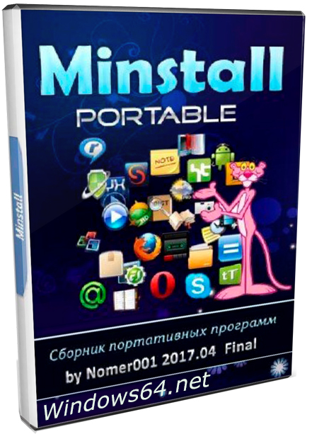 Установщик программ для windows Minstall Portable