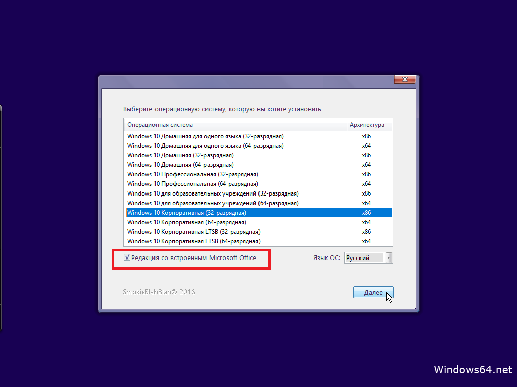System requirements windows 8 x86 final torrent descargar romeo santos formula 320 kbps torrent