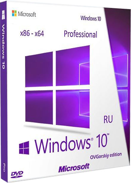 Windows 10 professional ovgorskiy VL (x64 x86) 1703 RUS 08.2017