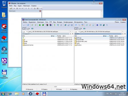 Windows 7 для незрячих Home SP1 x64 русская USB 3.0 JAWS 18