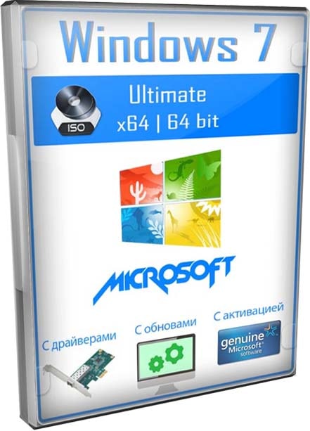 Русская Windows 7 ultimate x64 активированная
