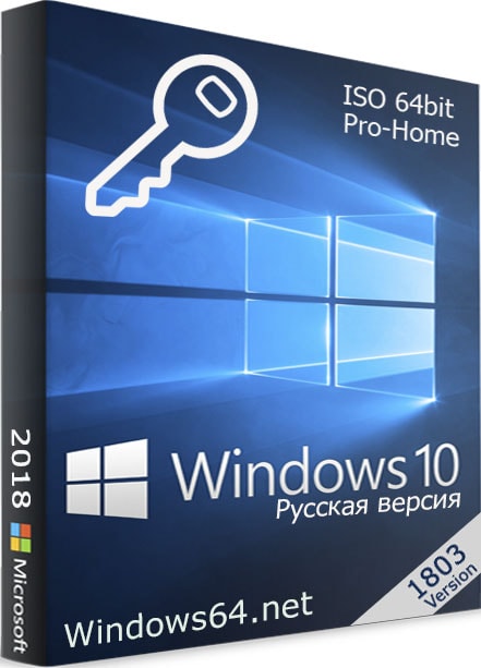 Windows 10 x64 1803 redstone 4 с активатором
