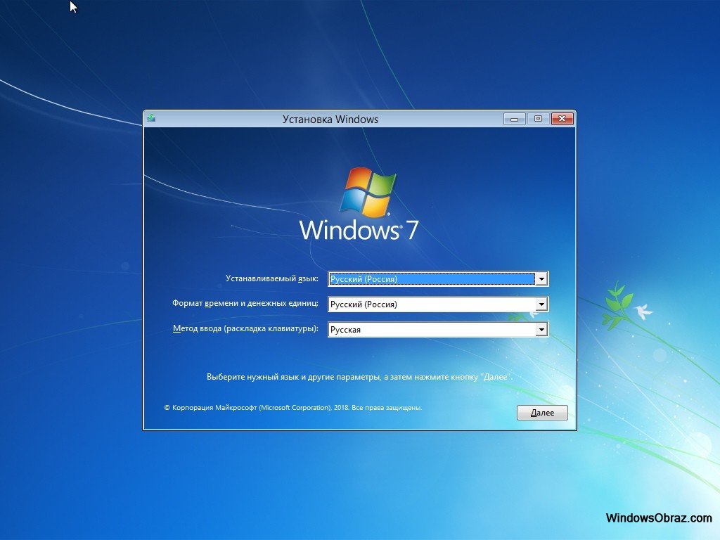 Службы xps windows 7 что это