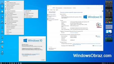Windows 10 для флешки pro x64 1909 на русском