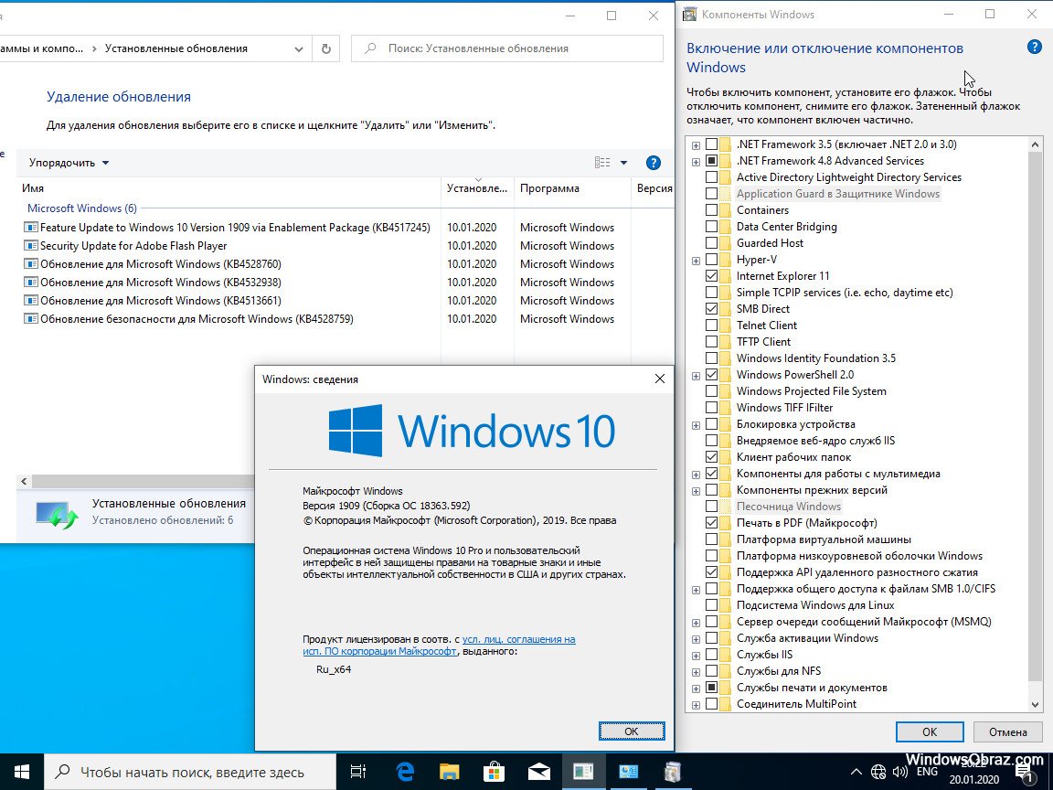 windows 10 pro msdn download
