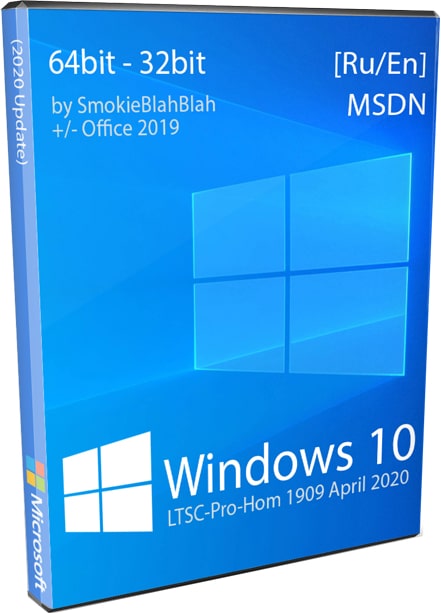 Чистый Windows 10 ISO образ для установочной флешки