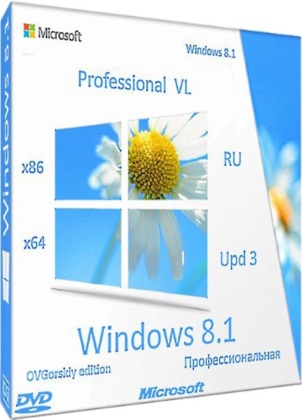 Windows 8.1 Про x64 x86 игровая сборка на русском 2020