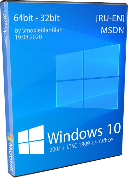 Windows 10 x64 x86 для одного языка Home-Professional