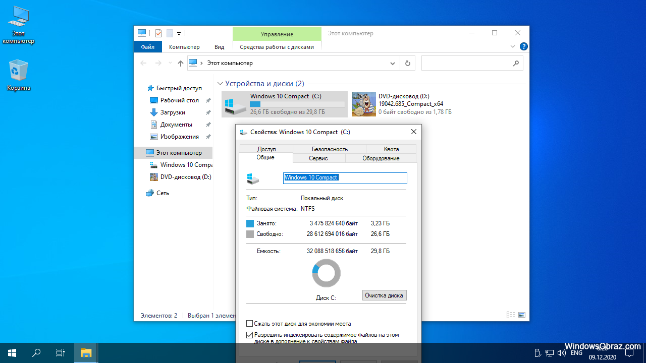 Компактные windows. Windows 10 Compact. Windows 10 Compact by Flibustier. Windows 10 Compact x64. Windows 10 build 19042.