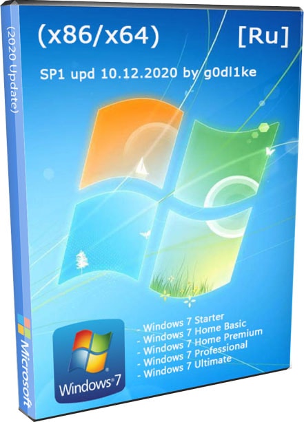 ISO Windows 7 SP1 x64-x86 все русские версии