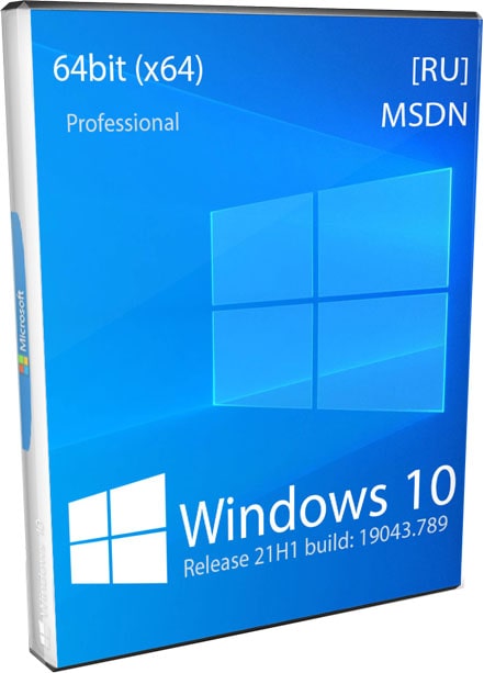 Windows 10 x64 21H1 Professional без лишней слежки
