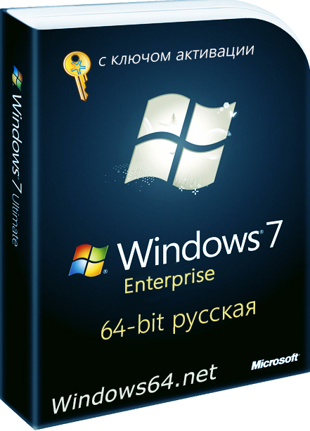 Windows 7 64bit с USB3 и активацией Корпоративная