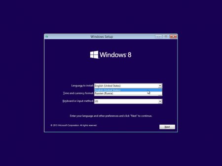 Windows 8 1 embedded industry pro x64 оригинал
