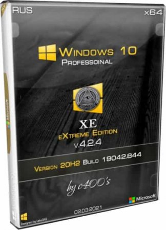 Скачать iso образ Windows 10 x64 - 32 bit 1909   Офис 2019 активированная
