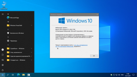 Windows 10 lite compact весом всего 900 мб урезанная ltsc 202