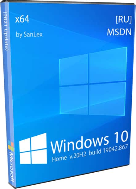 Windows 10 x64 Home 20h2 установка c флешки