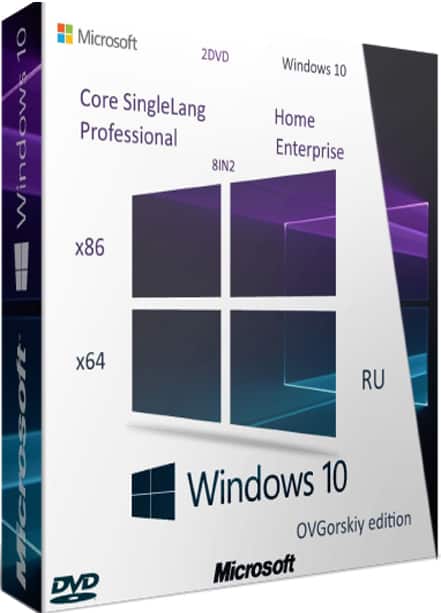 Windows 10 21H1 с активацией Orig-Upd 2021 by OVGorskiy