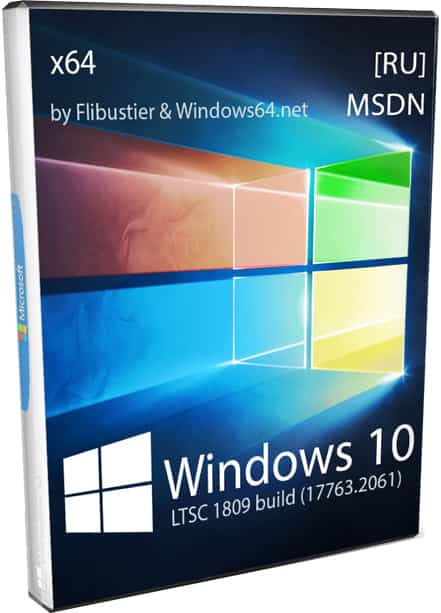 Windows 10 LTSC 1809 17763.2061 активированная