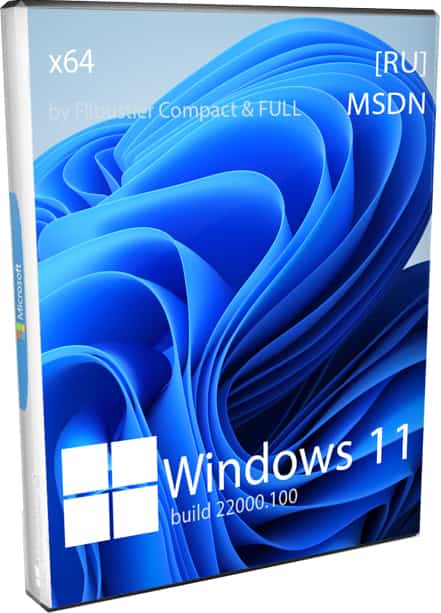 Windows 11 x64 на русском для флешки