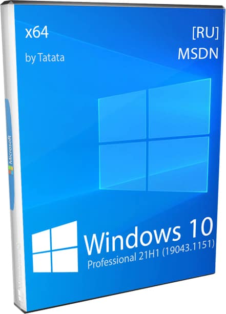 Windows 10 x64 Pro 21h1 без защитника