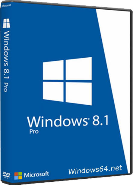 Windows 8.1 professional x64 x32 для слабых компьютеров