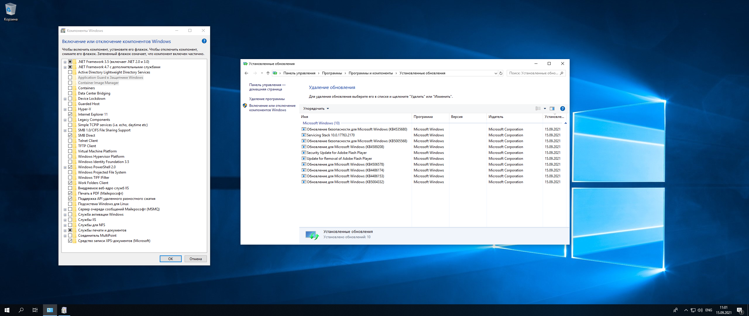 Скачать Windows 10 Enterprise LTSC x64 x32 добавлен .Net Framework торрент