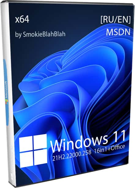Windows 11 x64 с программами Office