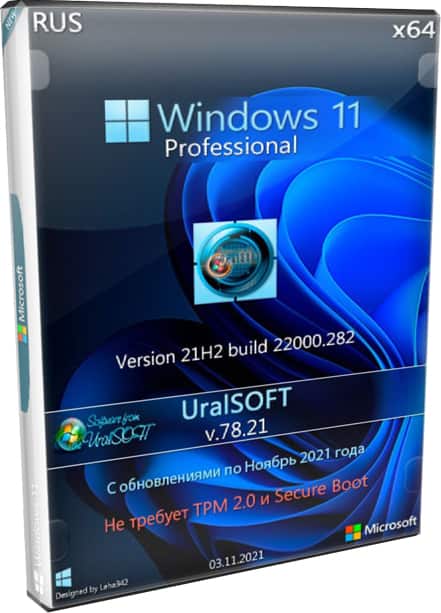 Windows 11 x64 Pro Активированная 21H2.22000.282 by UralSOFT