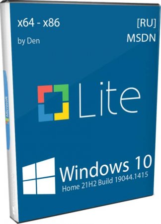 Windows 10 Lite x64 2019 Самая легкая с активатором скачать торрент