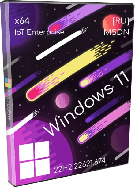 Windows 11 IoT Enterprise 22H2 без Защитника
