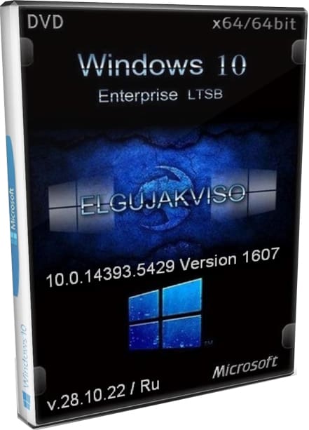 Windows 10 LTSB x64 надёжная сборка на русском