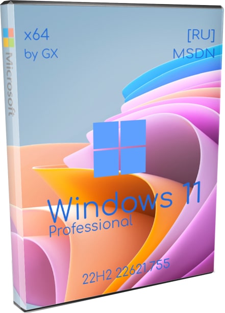 Windows 11 22H2 Professional x64 с активацией