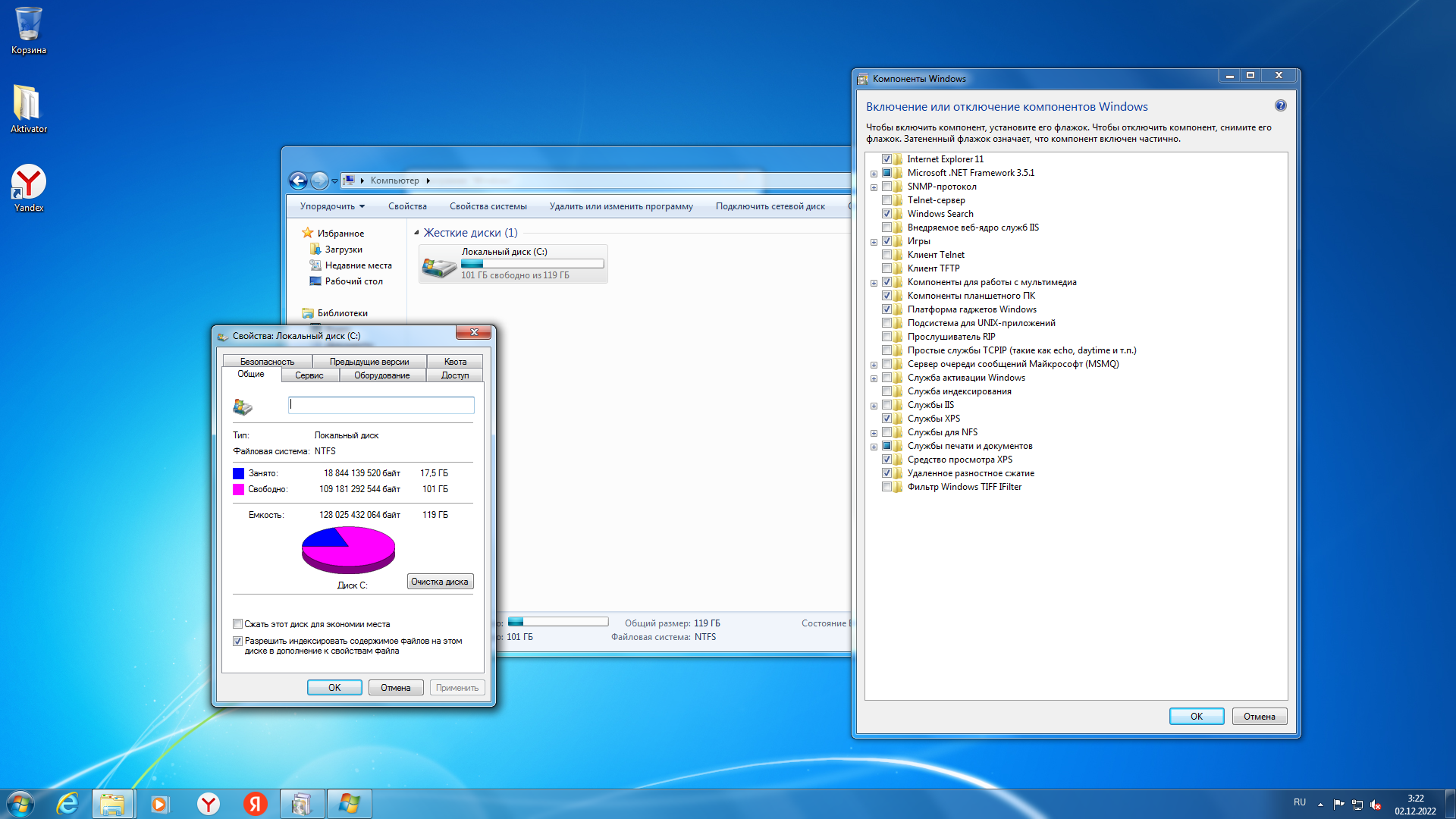 Скачать Windows 7 x64 Максимальная с USB3.0 и активатором 2023 торрент  2.26Gb